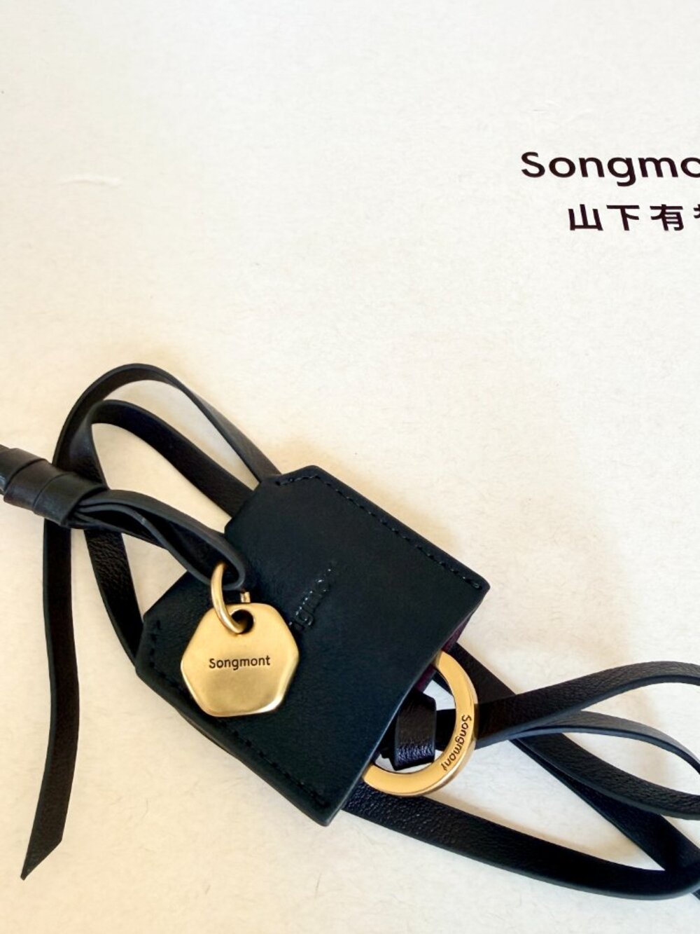 Medium Songmont Gather Bag in Ebony w/ Wish Seeds + Lucky Gourd Charms - Picture 10 of 13